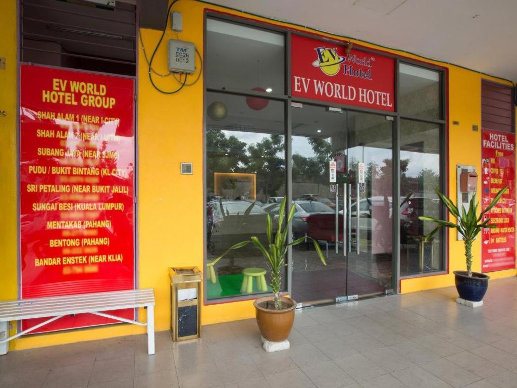 Hotel Zamburger Sungai Besi Kuala Lumpur Exterior foto